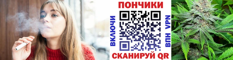 Что такое Ленинск СОЛЬ Каннабис Меф Гашиш