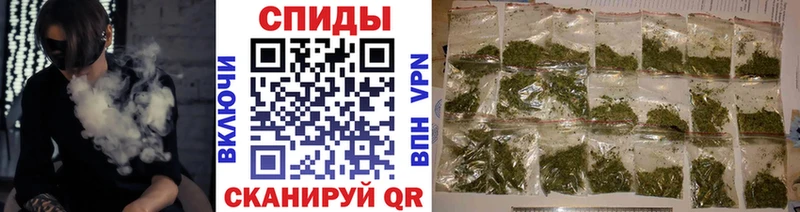 Бутират жидкий экстази  Ленинск 