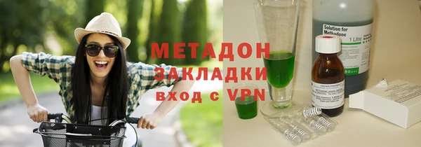 MDMA Алзамай