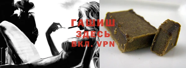 СК Алексеевка