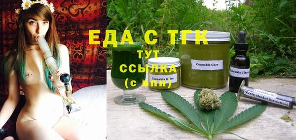 СК Алексеевка