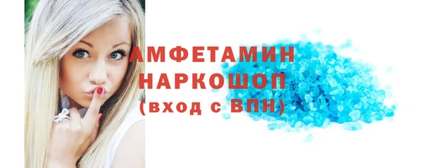 MDMA Алзамай