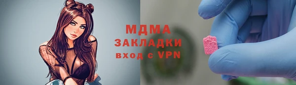 СК Алексеевка
