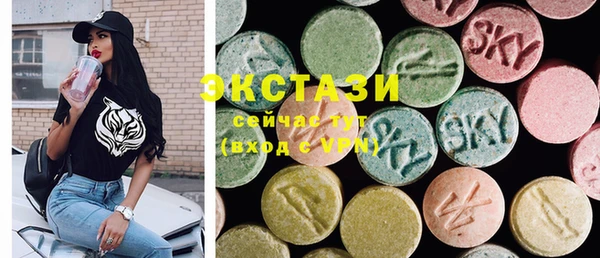 MDMA Алзамай