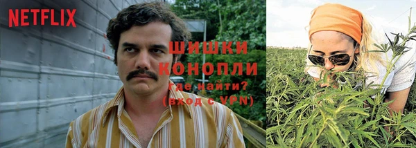 MDMA Алзамай