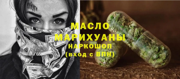 MDMA Алзамай