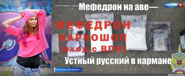 СК Алексеевка