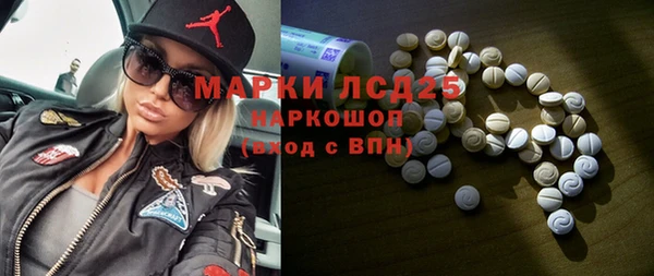 гашишное масло Нягань