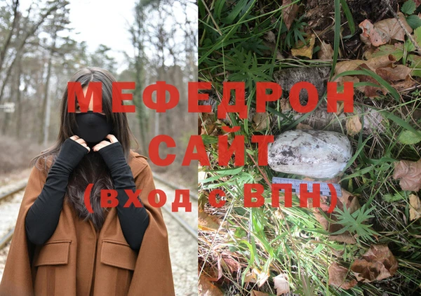 СК Алексеевка